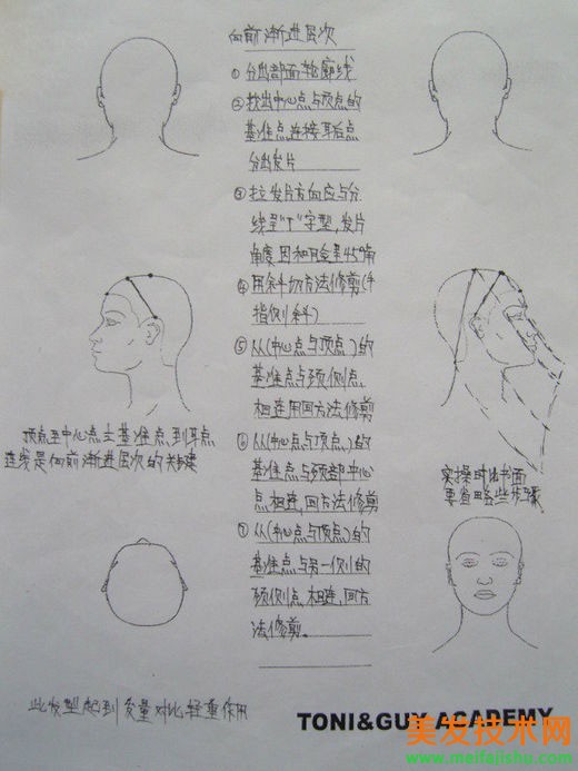 63.jpg