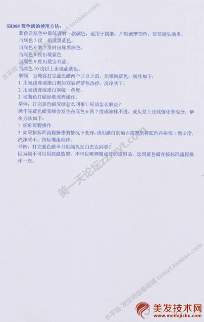182324pxvyvaamxbhb3axy.jpg